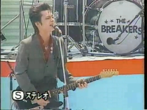 真島昌利 - THE BREAKERS まとめWiki - atwiki（アットウィキ）